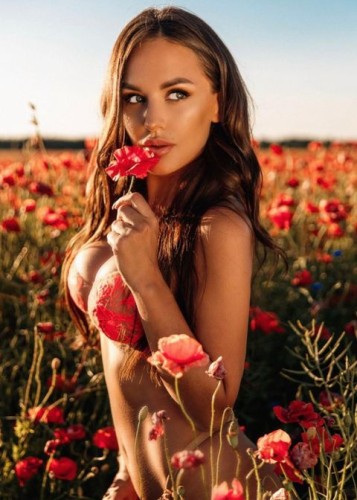 Аля, Г. Каменск-Шахтинский