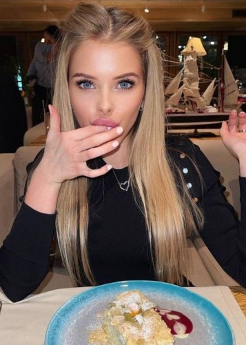 Нелли, Г. Каменск-Шахтинский